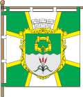 Flag of Trostyanets’