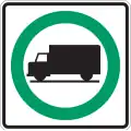 Truck route.