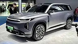 Trumpchi Xiangwang S7