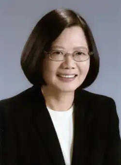 Tsai Ing-wen, 7th President of the Republic of China (LLB, 1978)