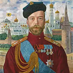 Tsar Nicholas II, 1915
