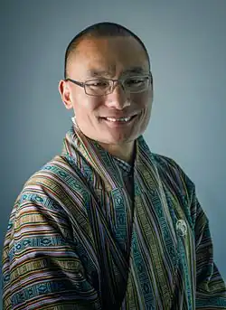 Kingdom of Bhutan Tshering Tobgay Prime Minister of Bhutan