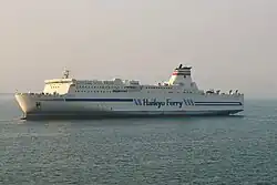 Tsukushi heading out to sea off the coast of Shinmoji Port.