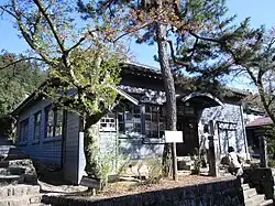 Old school building