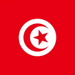 Naval jack of Tunisia