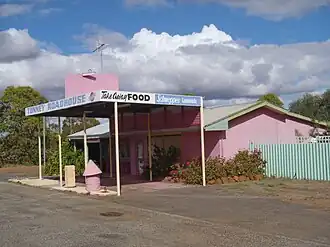 Tunney Roadhouse