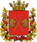 Coat of arms of Turgay Oblast (1868–1920)