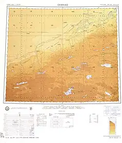 Map including Ruoqiang (labeled as ERH-CH'IANG (CHARKHLIK) (JO-CH'IANG)) (1971)