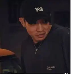 Disgusting face