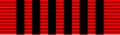 Tysklandsbrigadens veteranmedalje