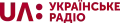 2017-2022