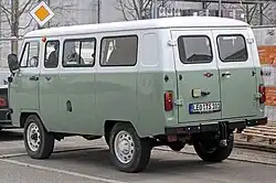 Rear view of "Jubilee" special edition