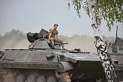 Ukrainian BVP M-80A of the 24th Mechanized Brigade