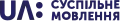 2017–2020