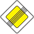End of priority road