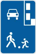 Residential zone