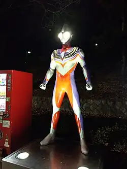 Febriembot20 Ultraman Tiga