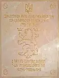 Commemorative sign