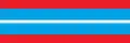 United Nations peacekeeping