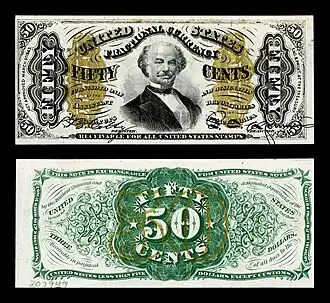 fifty-cent third-issue fractional note