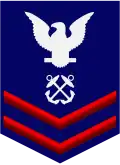 E-5