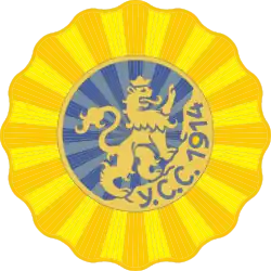 Sich Riflemen emblem on the cockade