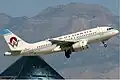 Airbus A319 in 1980s America West Heritage Livery