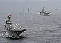 JS Hyūga on 17 November 2009.