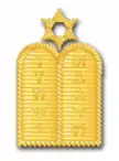 Navy. Current Jewish chaplain insignia, with Hebrew numerals