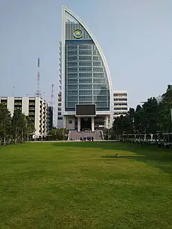 University of the Thai Chamber of Commerce