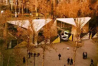 Main gate, University of Tehran