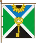 Flag of Udachne