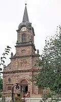 Saint Erasmus Church