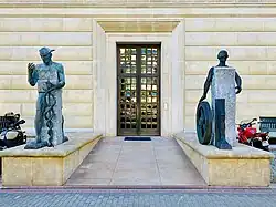 Sculptures at the northern entrance, installed in 2015