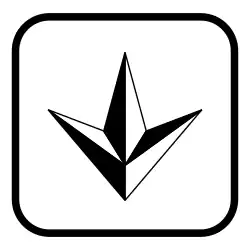 Voluntary certification sign