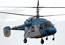 An Ukrainian Naval Aviation Ka-226, 2019