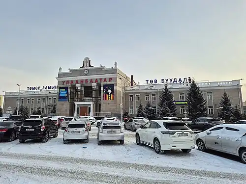 Ulaanbaatar station, 2024