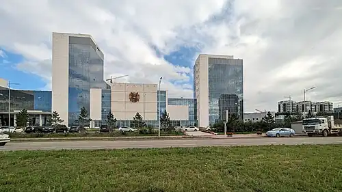 Ulaanbaatar City Hall, the meeting place of the Ulaanbaatar City Council