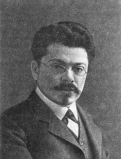 Aykhenvald sometime before 1917