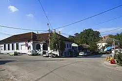 Umčari Center