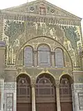 Mosaic façade of the Umayyad Mosque, in Syria (8th century)
