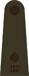 Second lieutenant