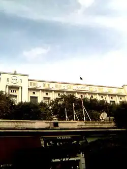 Algiers 1 University
