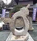 Wish Eggplant