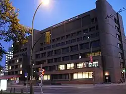 View from Ellice Avenue