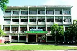 Upazila Parishad, Barura