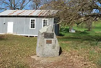 War memorial at Upper Towong