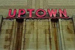 Uptown in Neon Letters