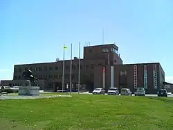 Urakawa Town Hall