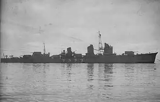 Urakaze